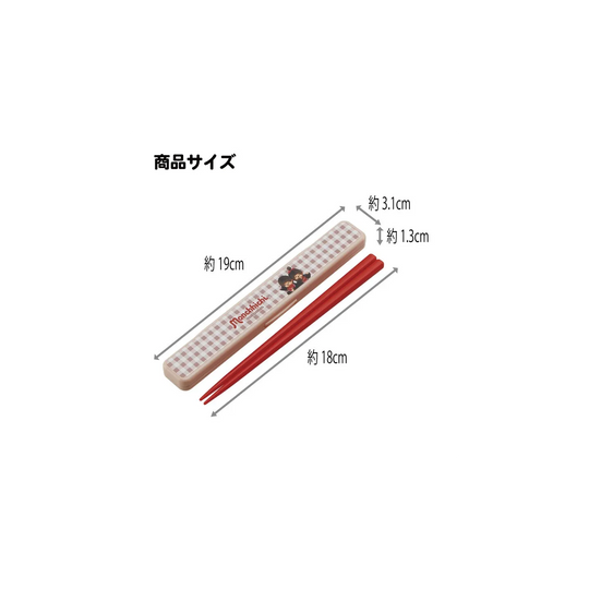 MONCHHICHI - Chopsticks box Set 18 cm