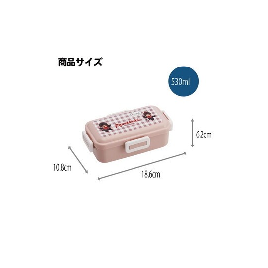 MONCHHICHI - Lunch box 4 locks 530ml