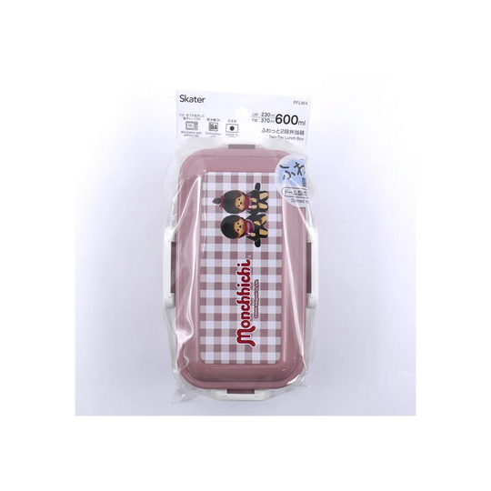 MONCHHICHI - 4 locks 2 Layers Lunch box 230ml + 370 ml