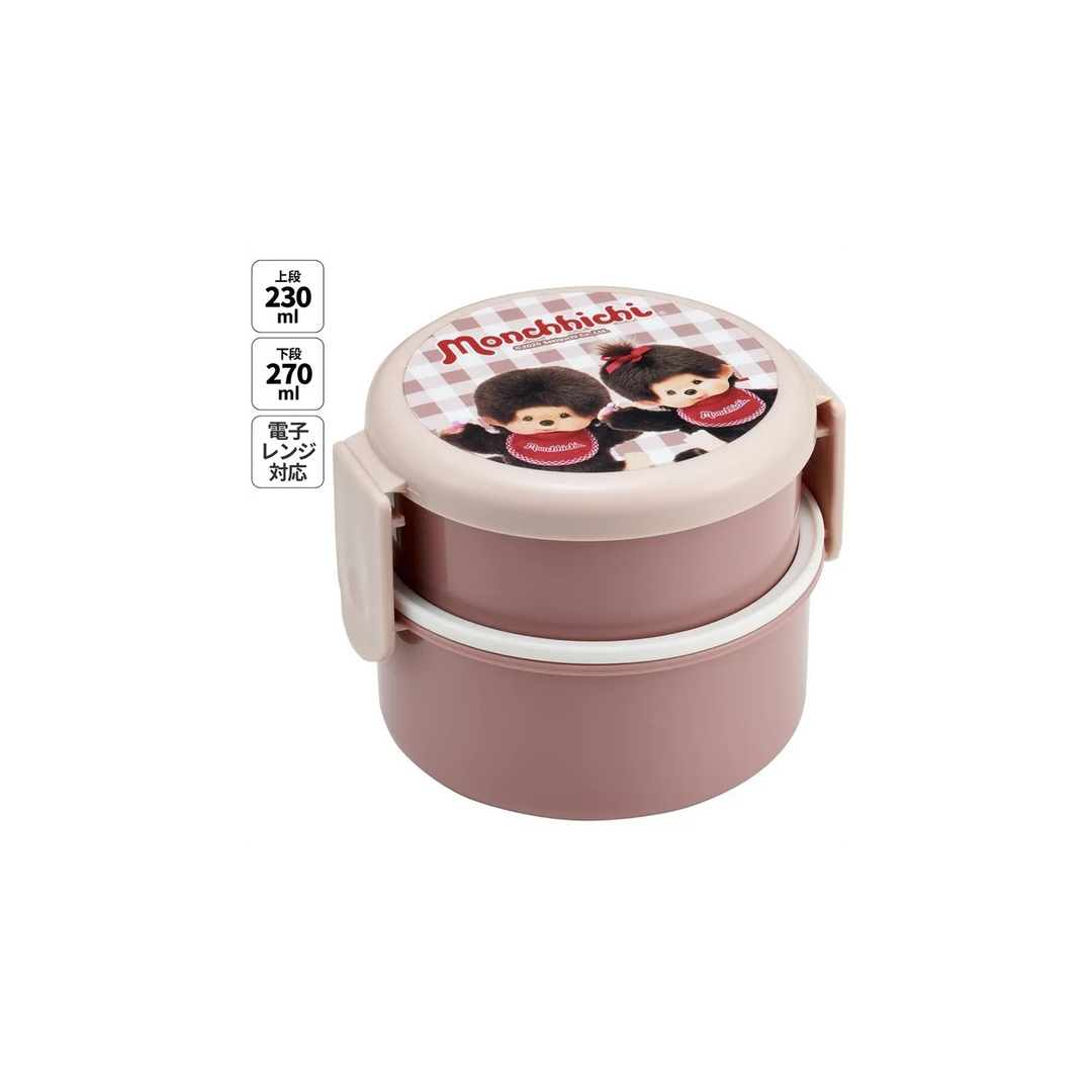 MONCHHICHI - Two Layers Round Shape Lunch Box 230ml + 270ml