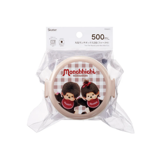 MONCHHICHI - Two Layers Round Shape Lunch Box 230ml + 270ml