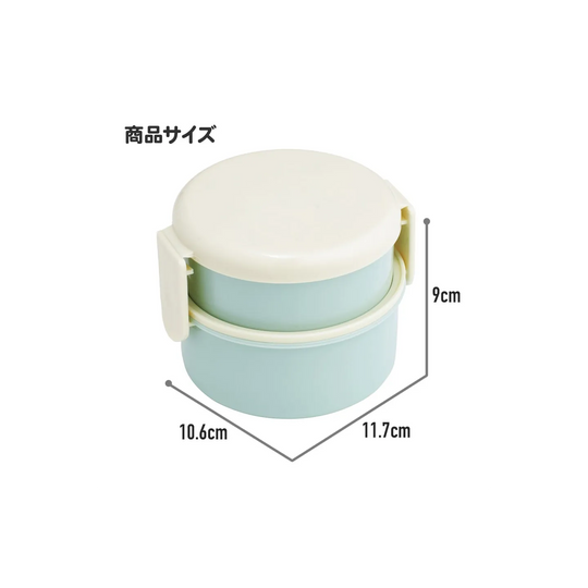 MONCHHICHI - Two Layers Round Shape Lunch Box 230ml + 270ml