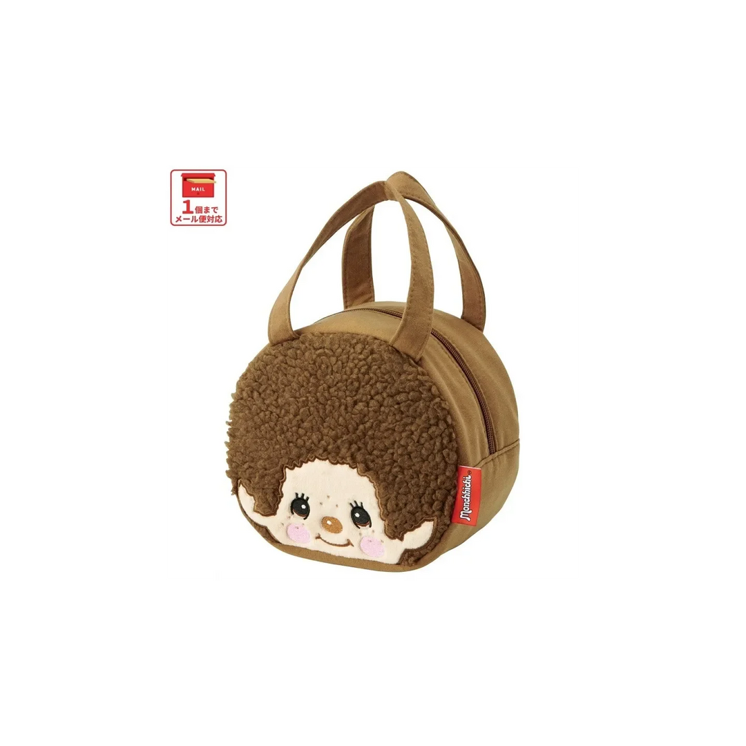 MONCHHICHI - Lunch Bag