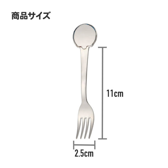NARUTO - Team 7 - Fork 14cm