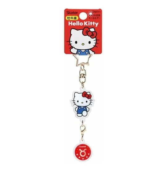 HELLO KITTY - Hello Kitty - Taurus Astrological Symbol Keychain