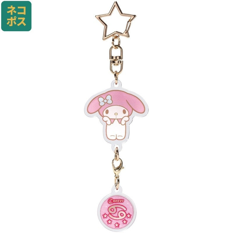 HELLO KITTY - My Melody - Cancer Astrological Symbol Keychain