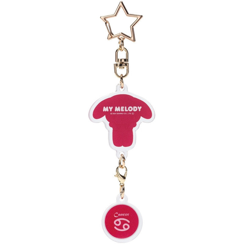 HELLO KITTY - My Melody - Cancer Astrological Symbol Keychain