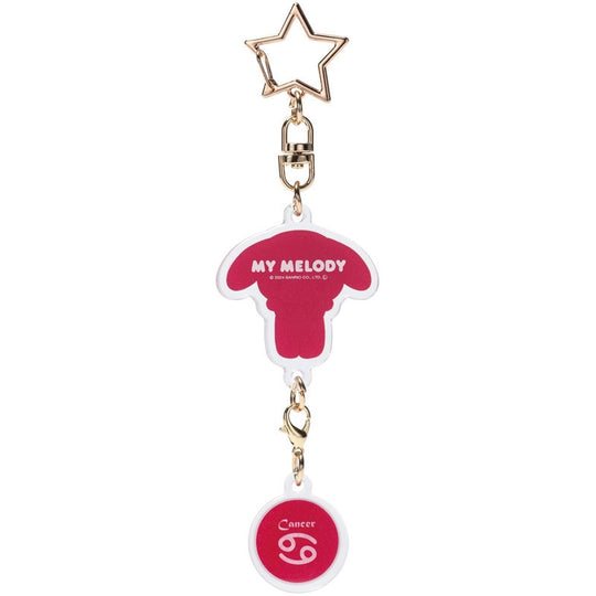HELLO KITTY - My Melody - Cancer Astrological Symbol Keychain