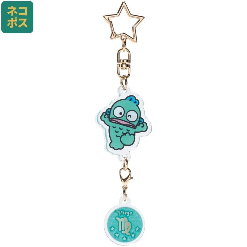 HELLO KITTY - Hangyodon - Virgo Astrological Symbol Keychain