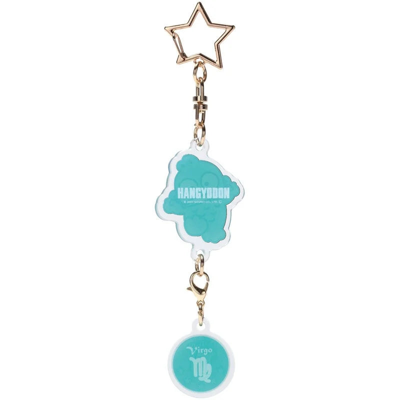HELLO KITTY - Hangyodon - Virgo Astrological Symbol Keychain