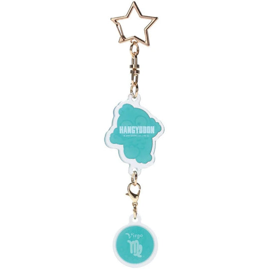 HELLO KITTY - Hangyodon - Virgo Astrological Symbol Keychain