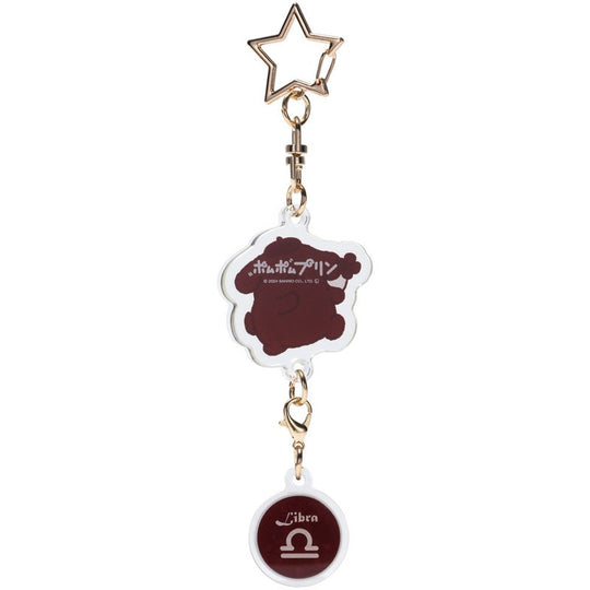 HELLO KITTY - Pompompurin - Libra Astrological Symbol Keychain