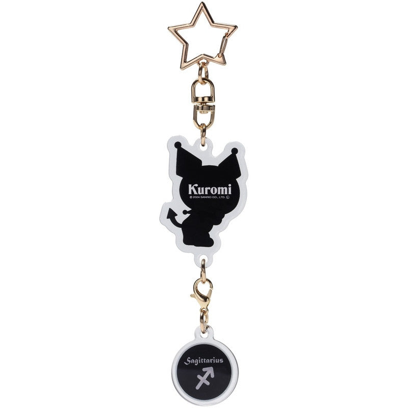 HELLO KITTY - Kuromi - Sagittarius Astrological Symbol Keychain