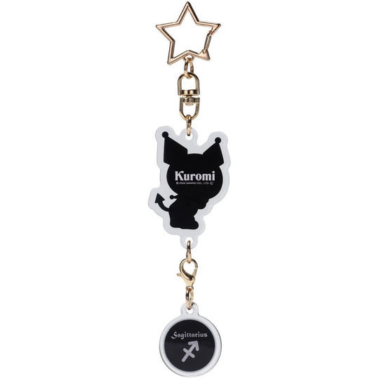 HELLO KITTY - Kuromi - Sagittarius Astrological Symbol Keychain