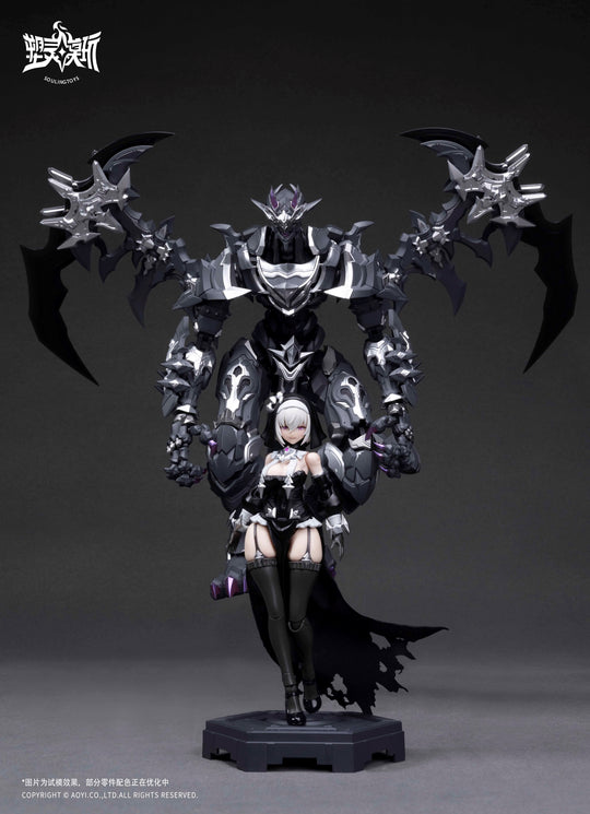 AUDO RESTORE HEART - Sister Lilithia & Goerder - Model Kit 15 & 29cm