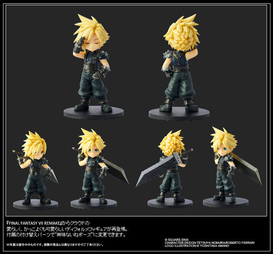 FINAL FANTASY VII REMAKE - Cloud Strife - Adorabel Arts 11cm