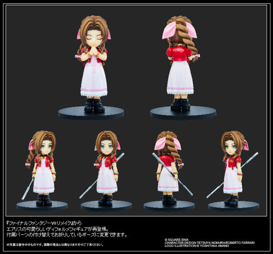 FINAL FANTASY VII REMAKE - Aerith Gainsborough - Adorabel Arts 11cm
