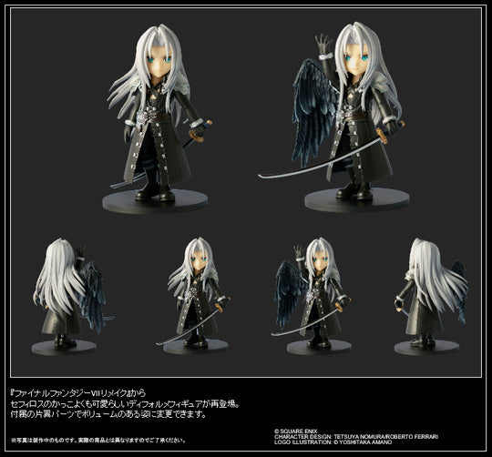 FINAL FANTASY VII REMAKE - Sephiroth - Adorabel Arts 13cm