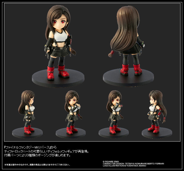 FINAL FANTASY VII REBIRTH - Tifa Lockhart - Adorabel Arts 11cm