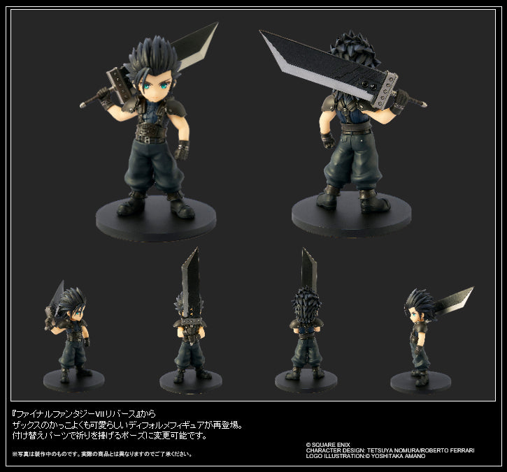 FINAL FANTASY VII REBIRTH - Zack Fair - Adorabel Arts 12.5cm