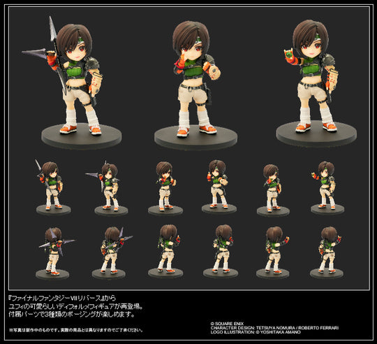 FINAL FANTASY VII REBIRTH - Yuffie Kisaragi - Adorabel Arts 11cm