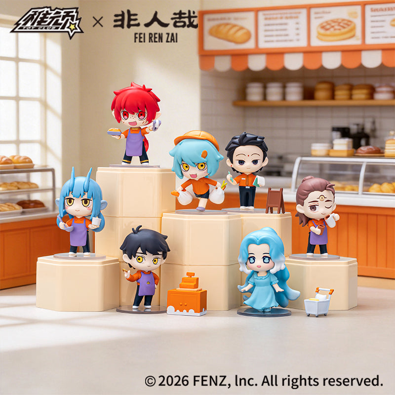 TOY CLUB - Feirenzai Bakery Houses Series BLIND BOX (6pcs) - 7.8cm