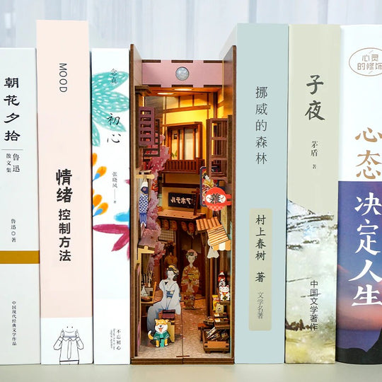BOOK NOOK KIT - DIY- Japanese Grocery Store - 134pcs + LED Light