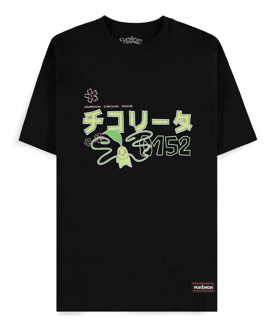 POKEMON - Chikorita - Men T-Shirt (S)
