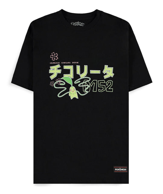 POKEMON - Chikorita - Men T-Shirt (L)