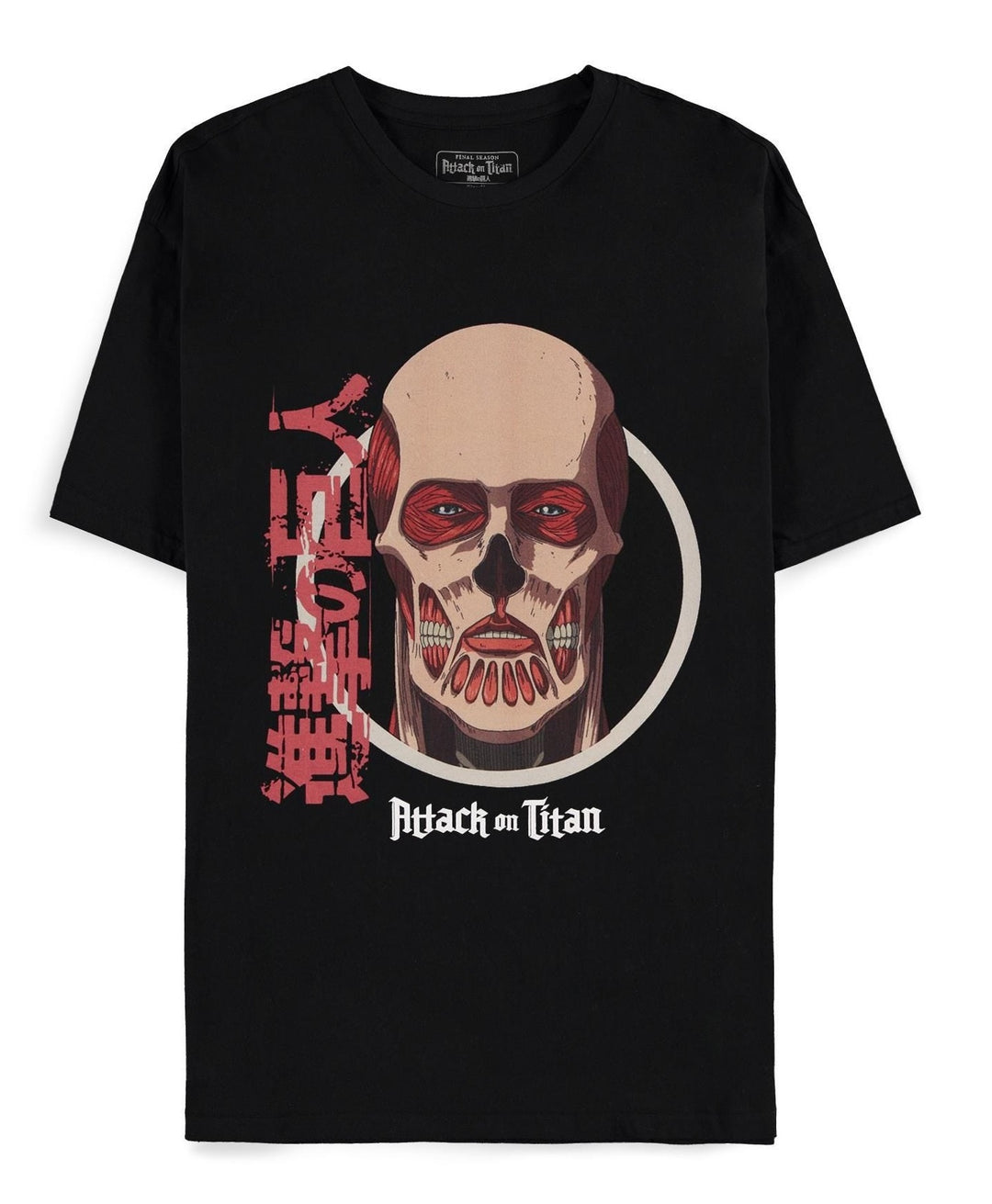 ATTACK ON TITAN - Colossus Titan - Men's T-Shirt (2XL)