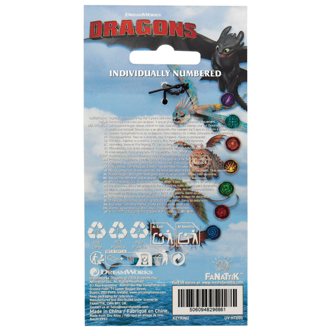 HOW TO TRAIN YOUR DRAGON - Night Fury - Limited Edition Keyring