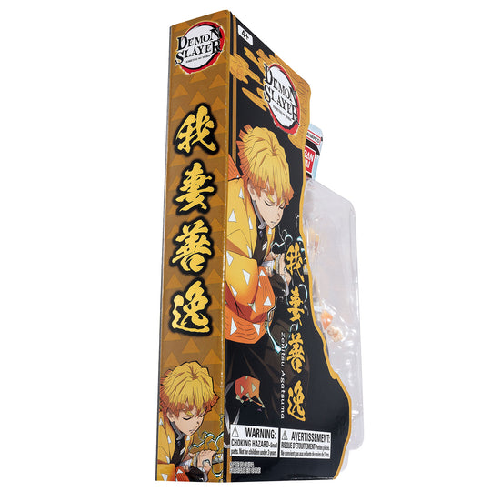 DEMON SLAYER - Zenitsu - Ultimate Legends Figure V1 - 12cm