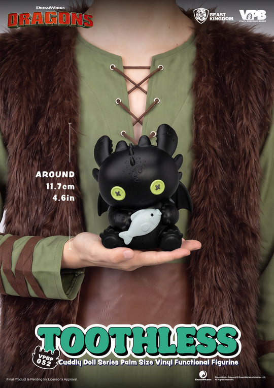 HOW TO TRAIN YOUR DRAGON - Toothless - Bank Vinyl Figure 11.7cm