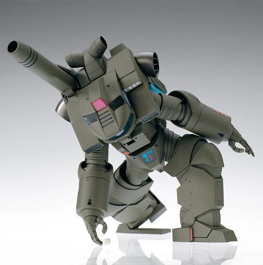 STARSHIP TROOPERS - Mobile Infantry - Model Kit 1/12 18cm
