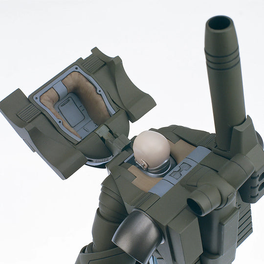 STARSHIP TROOPERS - Mobile Infantry - Model Kit 1/12 18cm