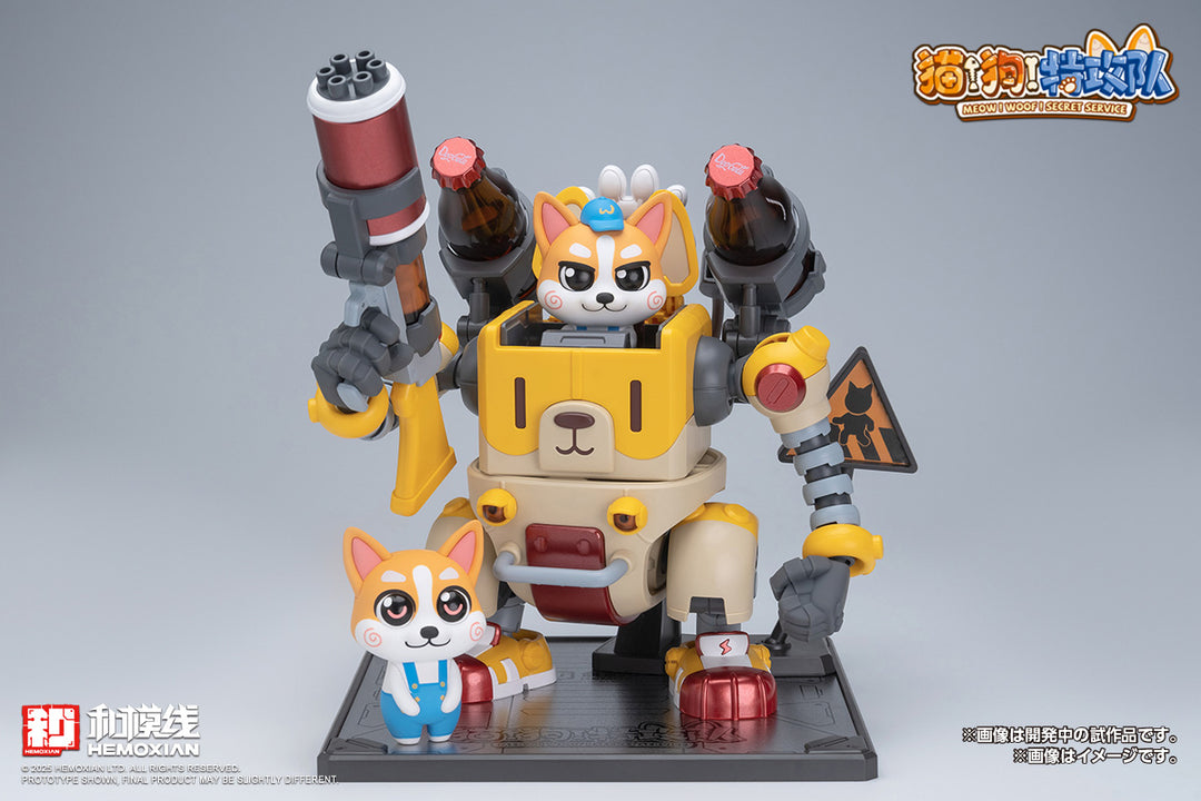 WAVE - Colaji - Model Kit