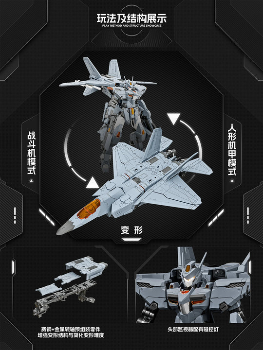 X-PLAY - J-35 Qiong Sheng - Model Kit 21cm