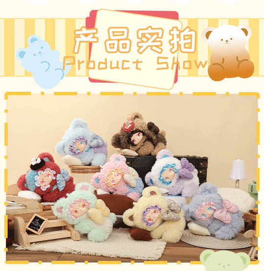 YANCHUANG - Little Bear Adoption  Mini Plush BLIND BOX (6pcs) - 13cm