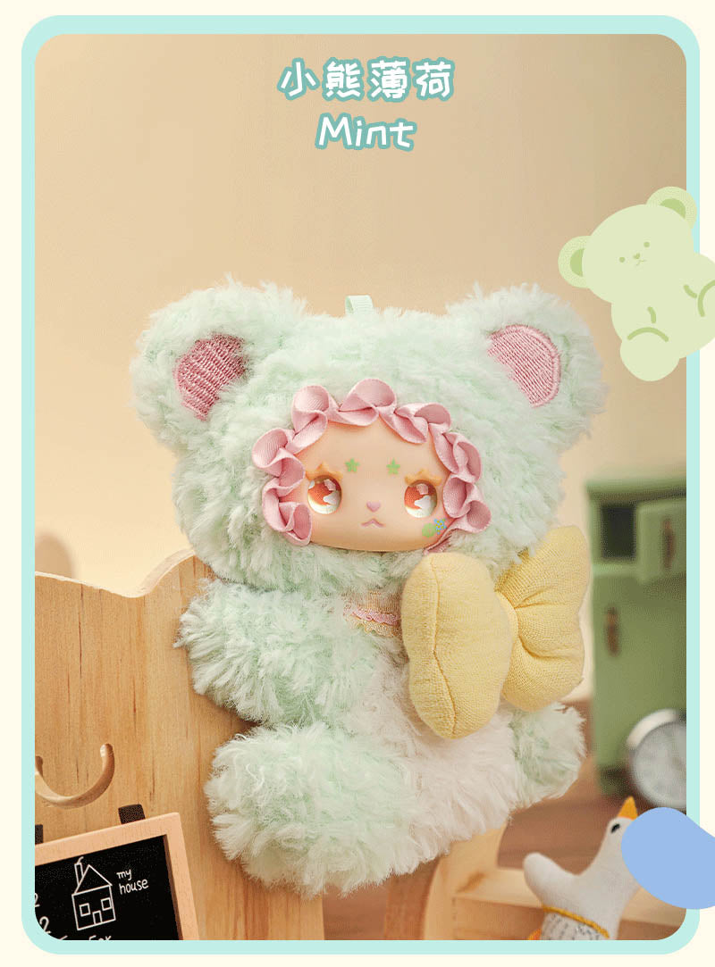YANCHUANG - Little Bear Adoption  Mini Plush BLIND BOX (6pcs) - 13cm