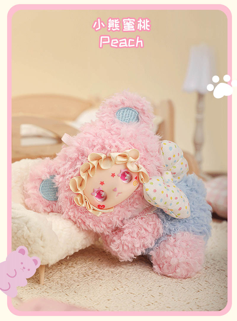 YANCHUANG - Little Bear Adoption  Mini Plush BLIND BOX (6pcs) - 13cm
