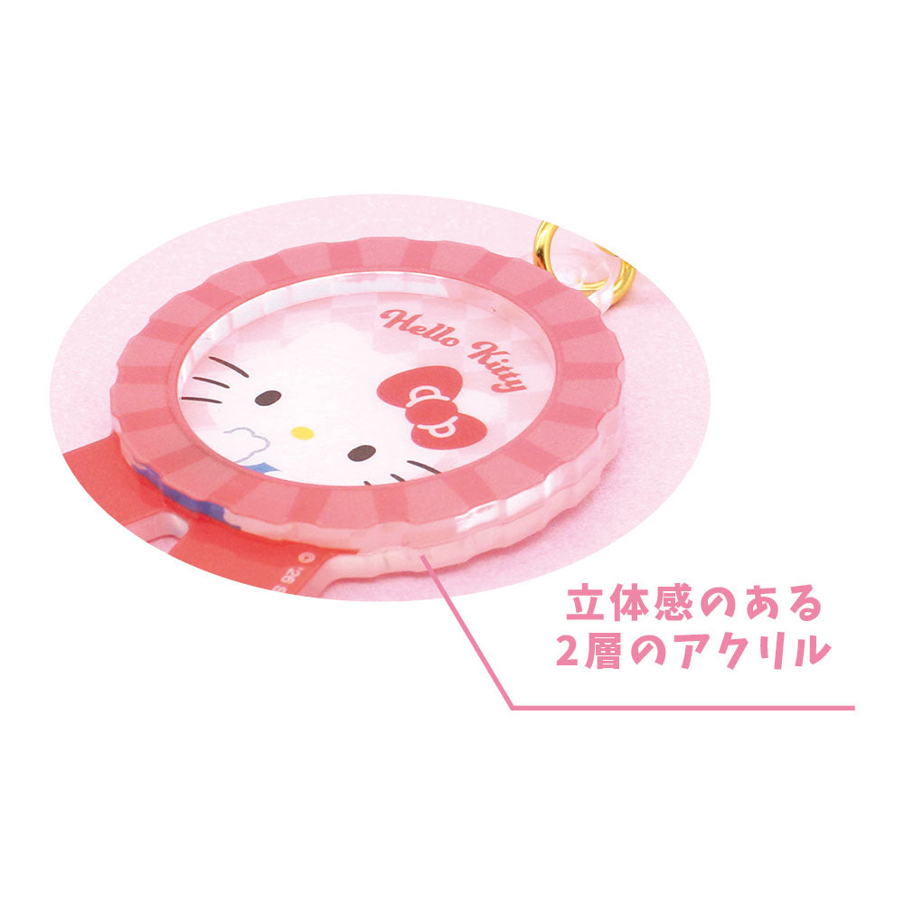 SANRIO - Characters "Vol. 1" - Keychain BLIND BOX (12pcs)