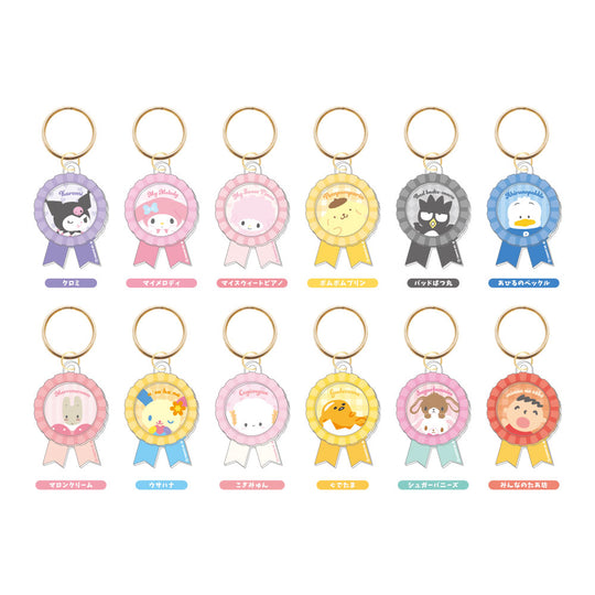 SANRIO - Characters "Vol. 2" - Keychain BLIND BOX (12pcs)