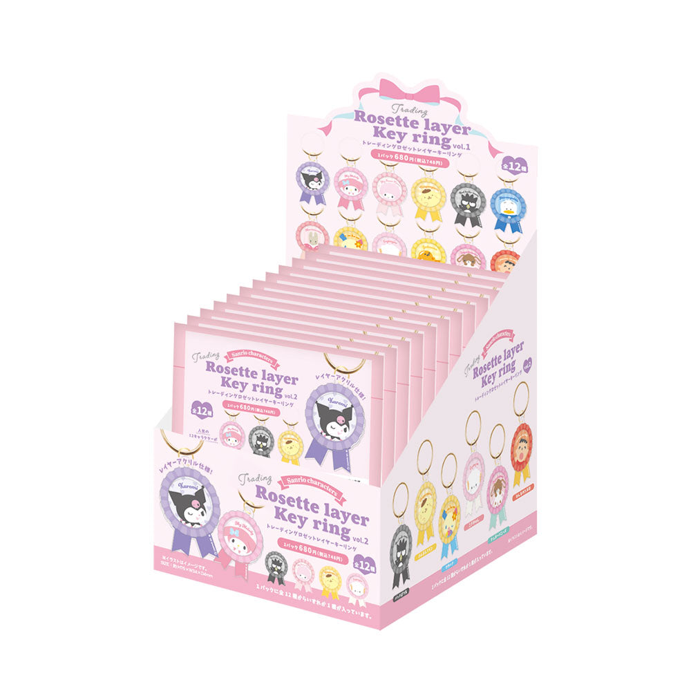 SANRIO - Characters "Vol. 2" - Keychain BLIND BOX (12pcs)