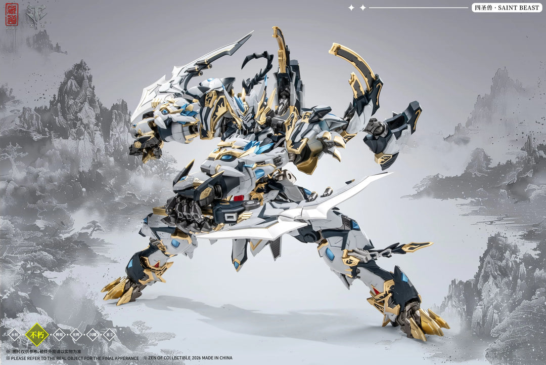 ZEN OF Collectible - CD-02U White Tiger Battle Version - Figure 28cm