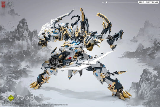 ZEN OF Collectible - CD-02U White Tiger Battle Version - Figure 28cm