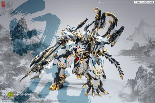 ZEN OF Collectible - CD-02U White Tiger Battle Version - Figure 28cm