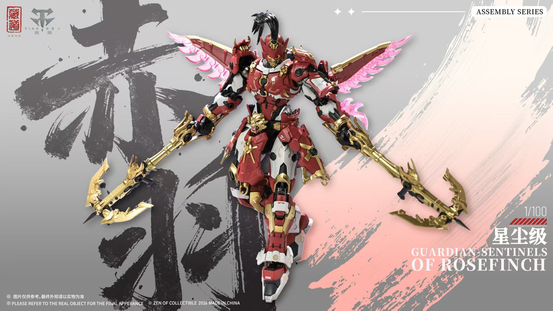 ZEN OF Collectible - CD-AS-03DX Guardian - Model Kit 21cm