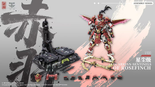 ZEN OF Collectible - CD-AS-03DX Guardian - Model Kit 21cm