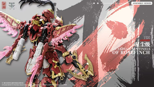 ZEN OF Collectible - CD-AS-03DX Guardian - Model Kit 21cm