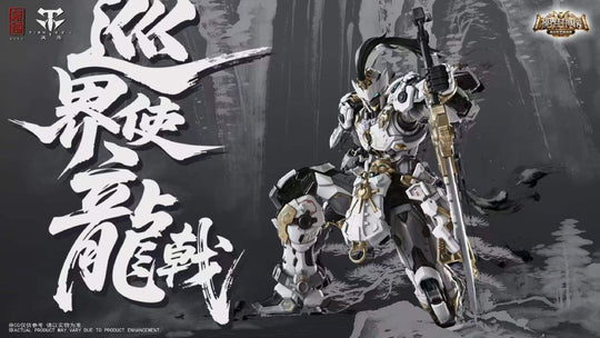 ZEN OF Collectible - CD-AS-01XM Guardian - Model Kit 21cm